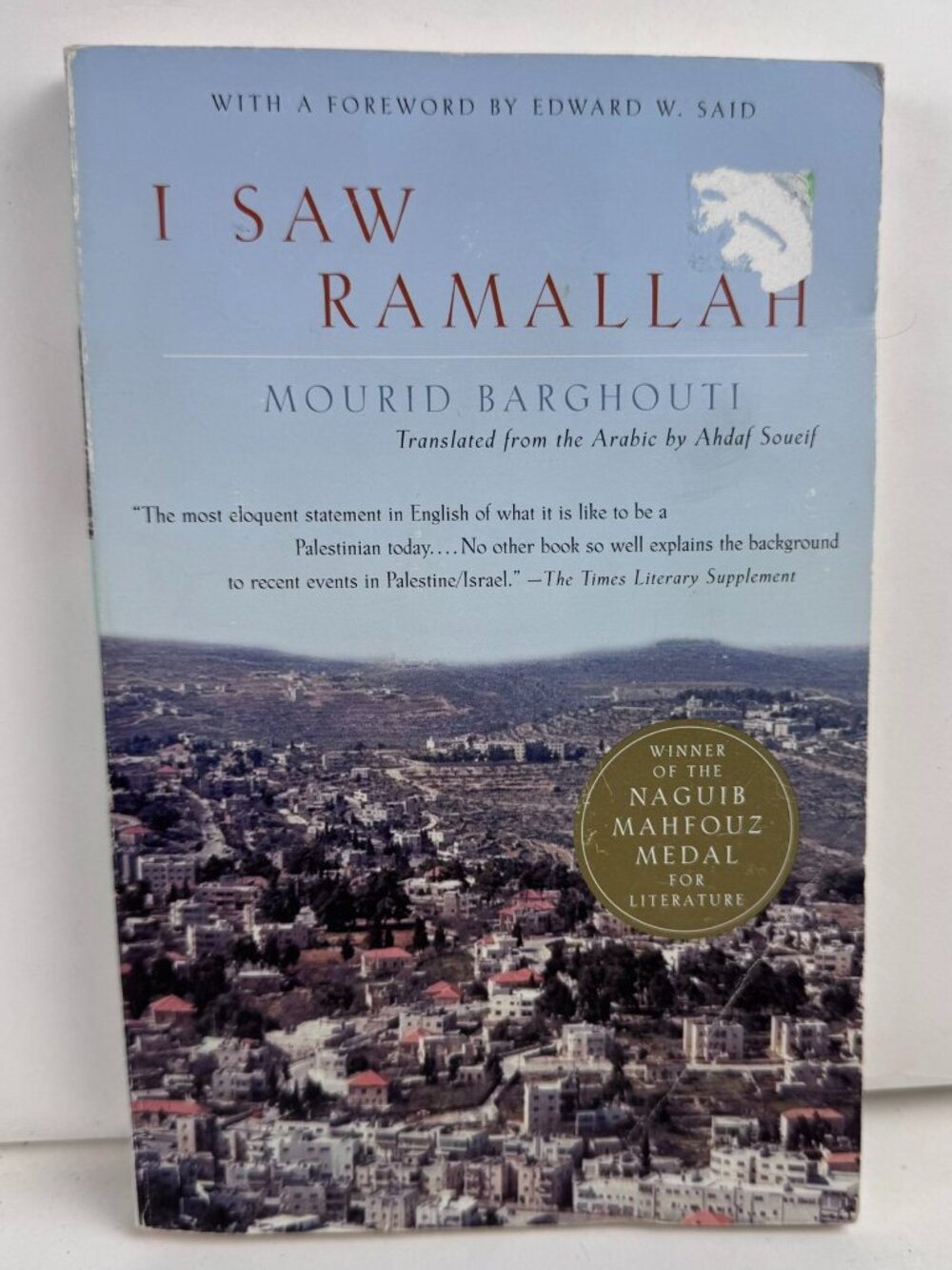 I Saw Ramallah by Mourid Barghouti Paperback Memoir Palestine Middle East